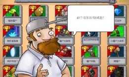 小戴夫爆料视频下载,独家内容深度解析