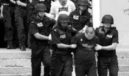 刑场在线观看,揭秘网络直播下的刑侦风云